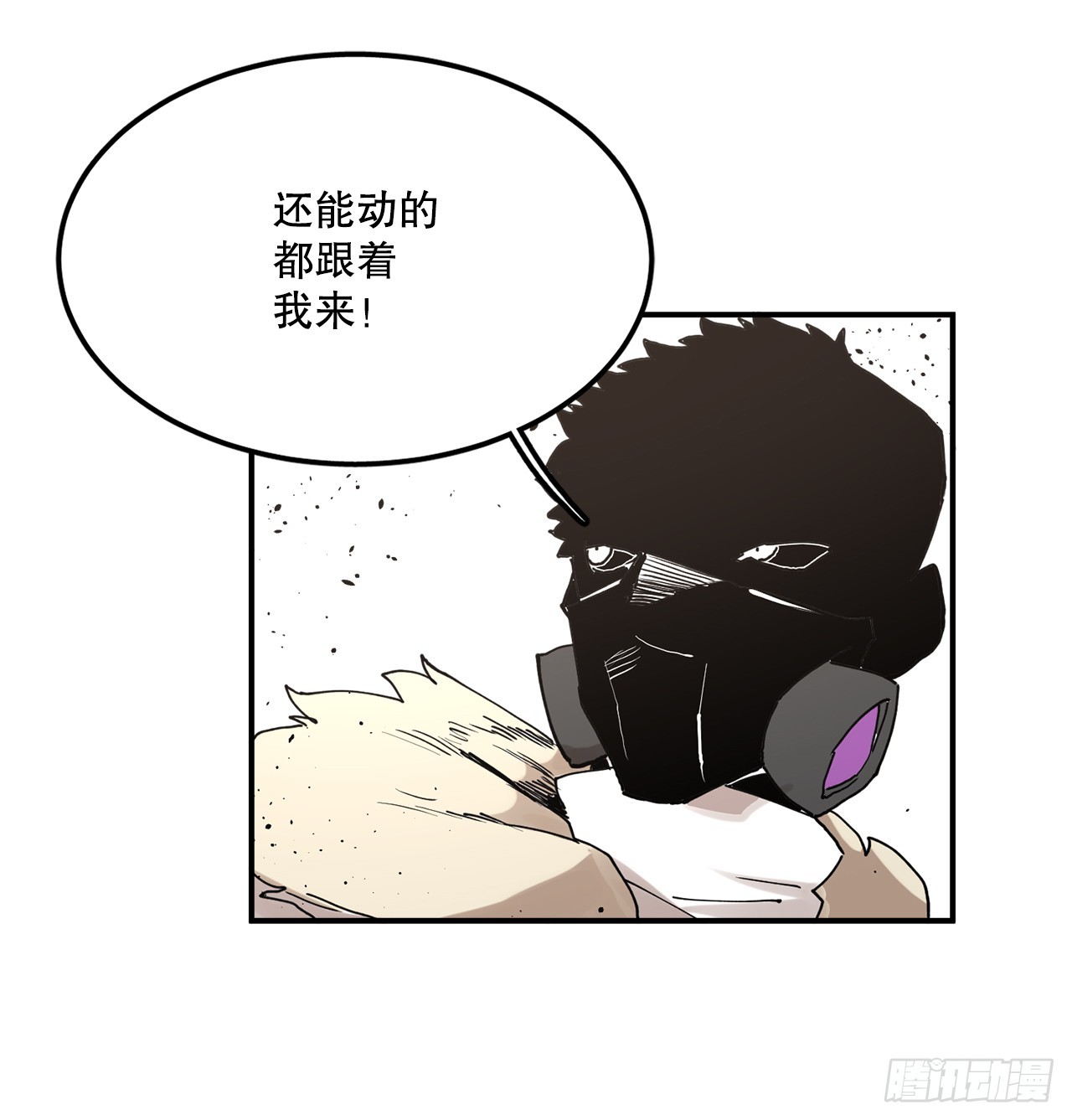 50.能够做到的事30