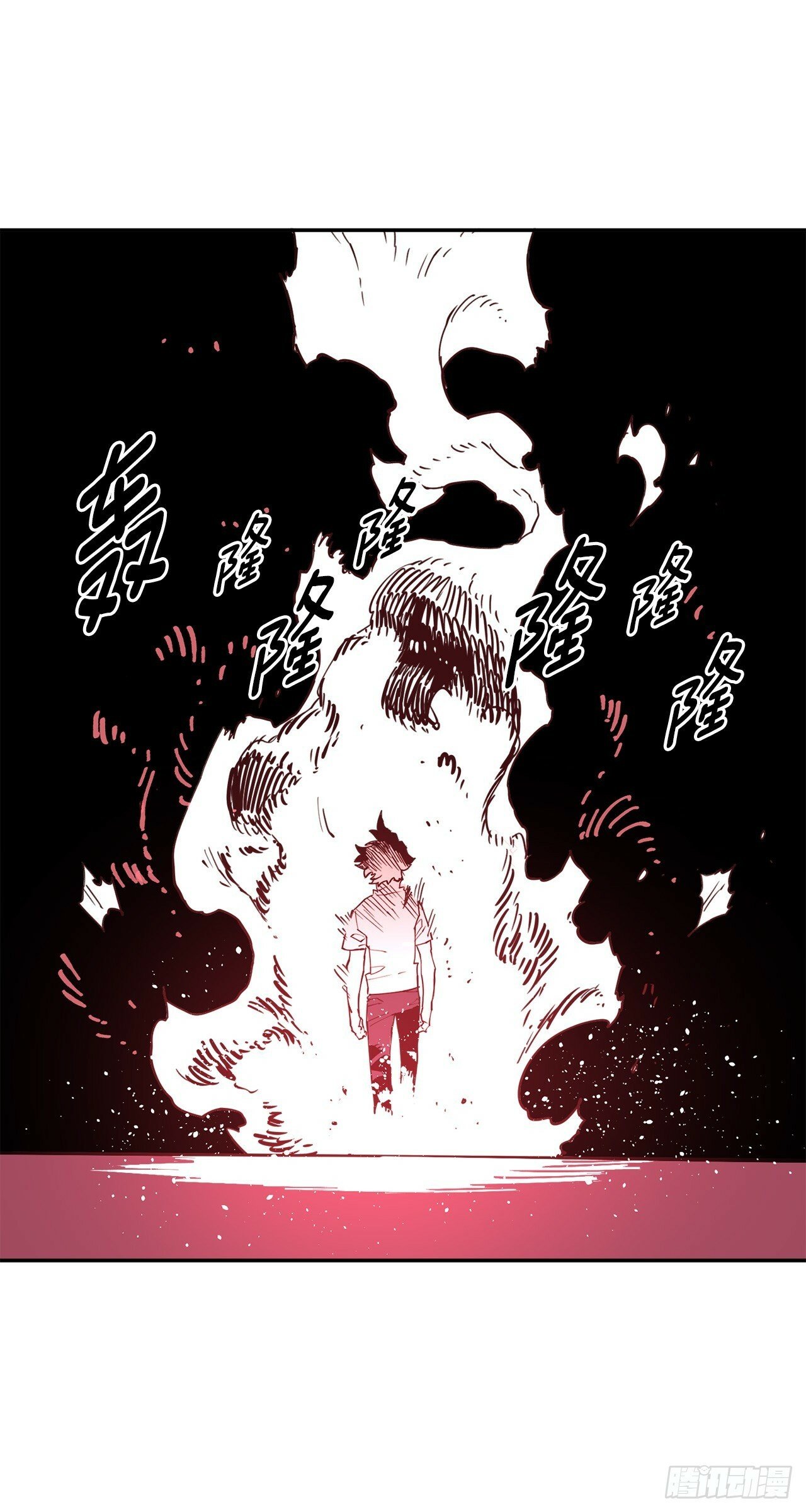 76.命运的创造者24