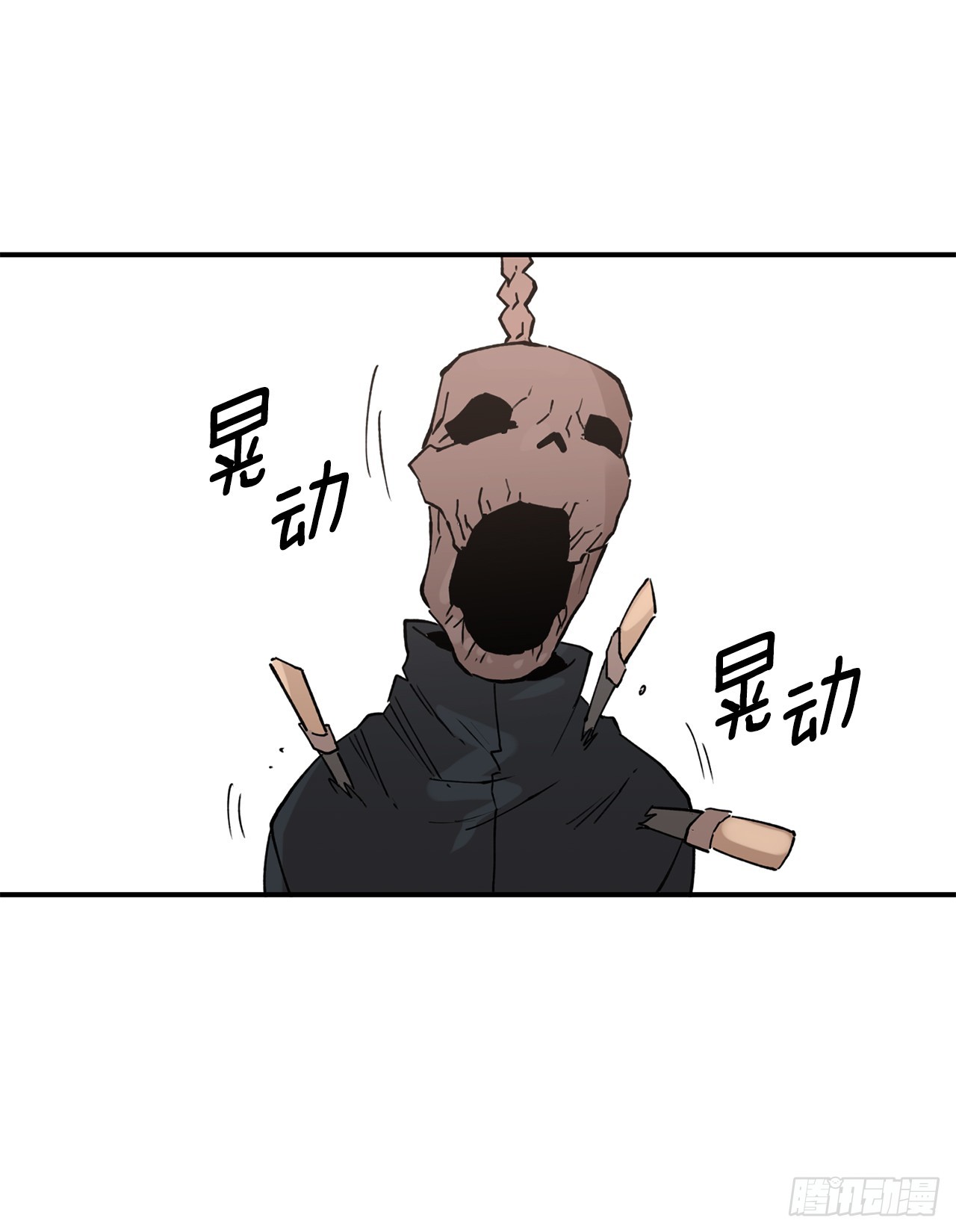 52.卡佩鲁斯的计划-24