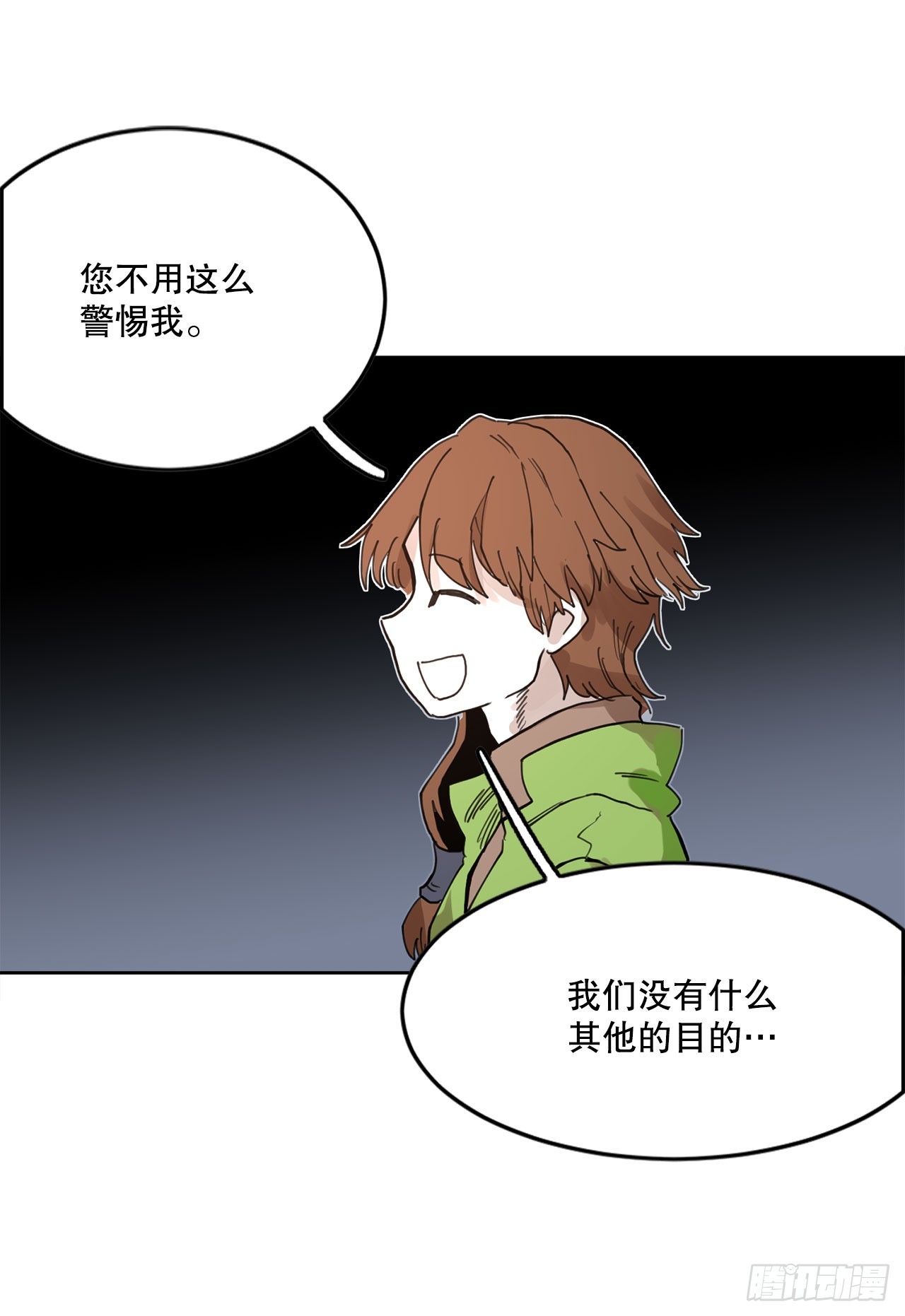 33.再遇菲利克斯8