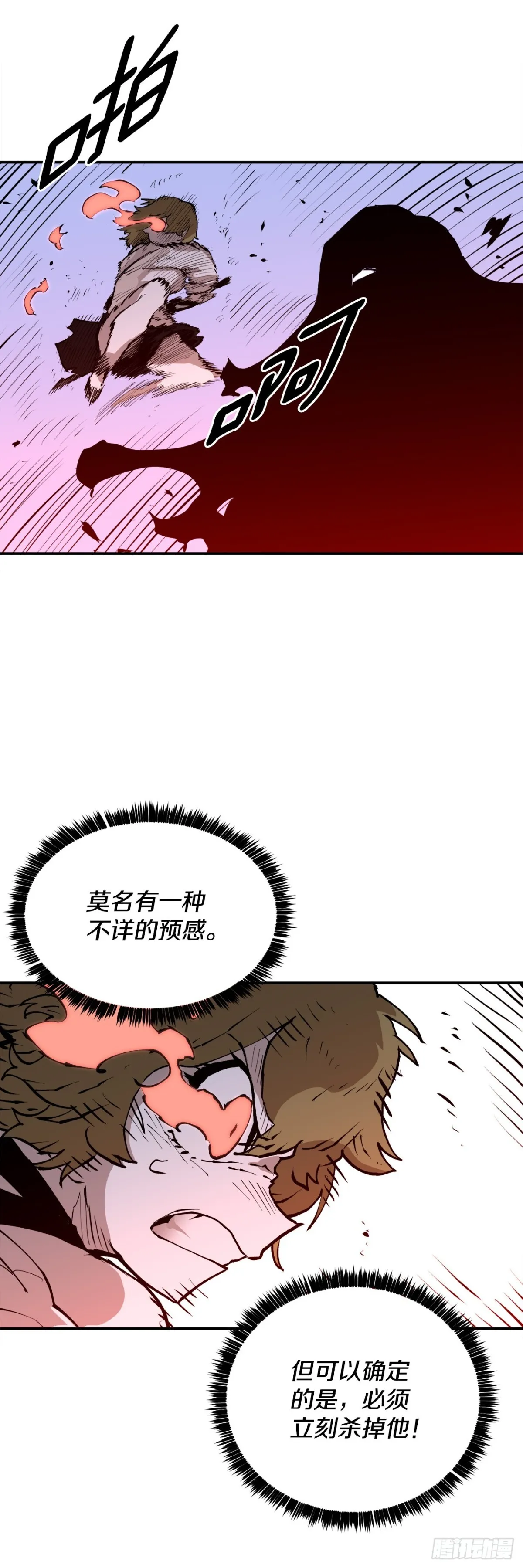 99.要回权能25