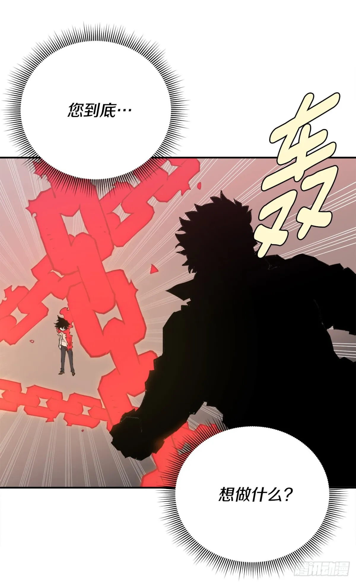 93.求助19