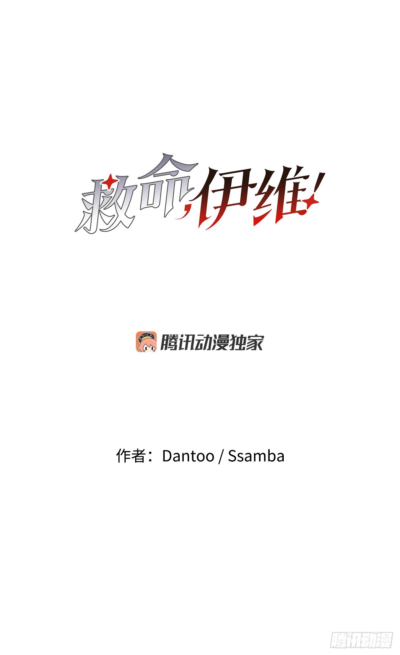 37.目的6