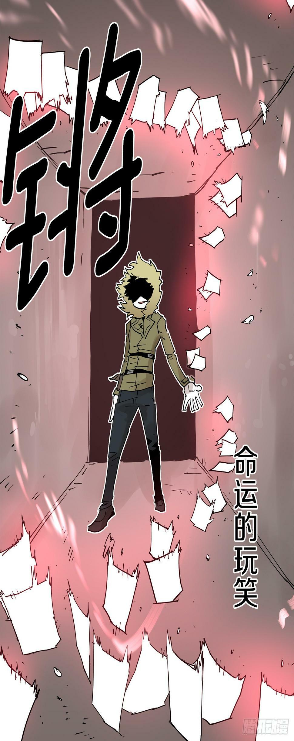 65.寻找卡佩鲁斯7