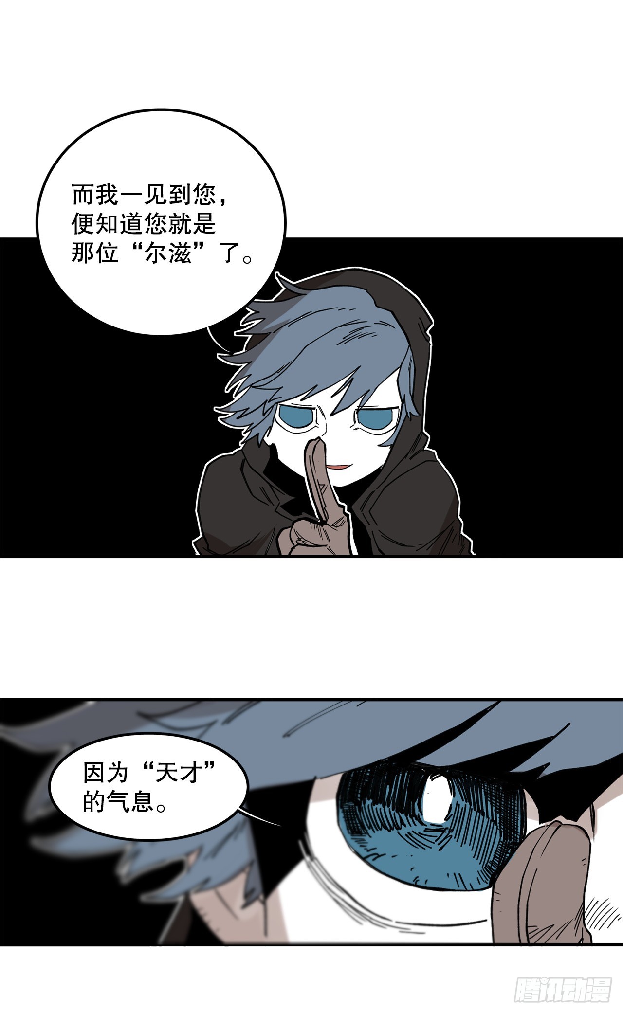 43.挪伯特13