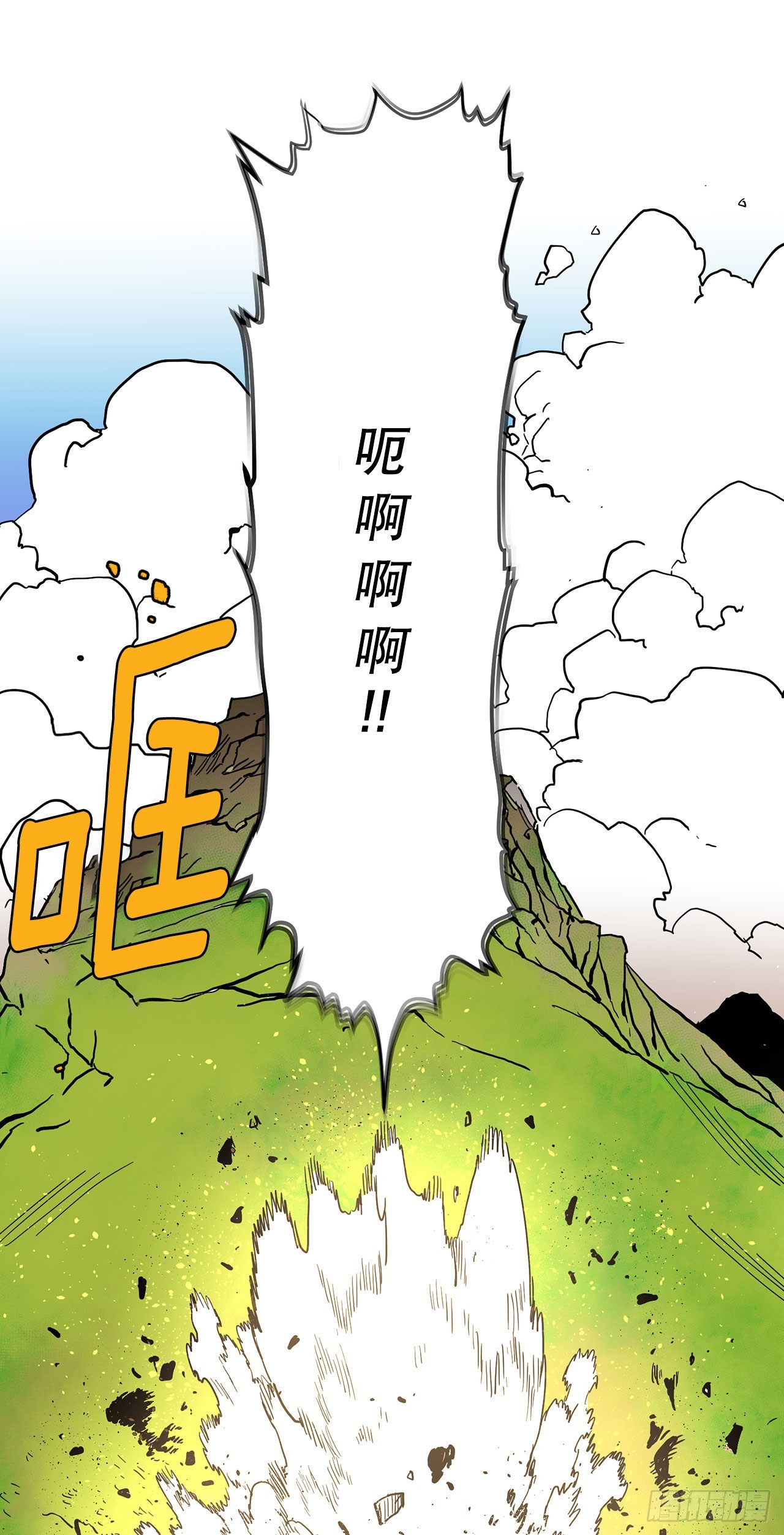 4.里夫雷-130