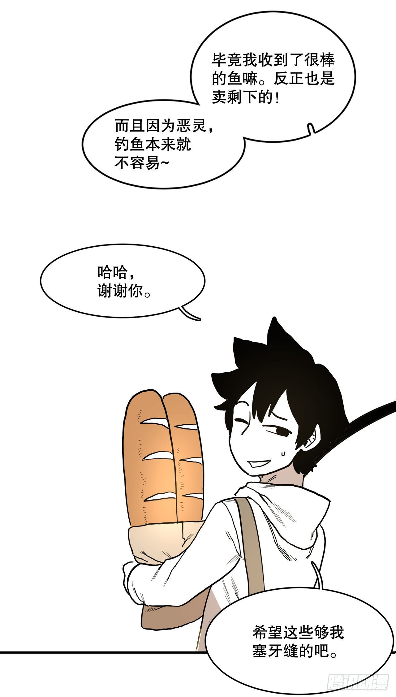 1.恶灵21