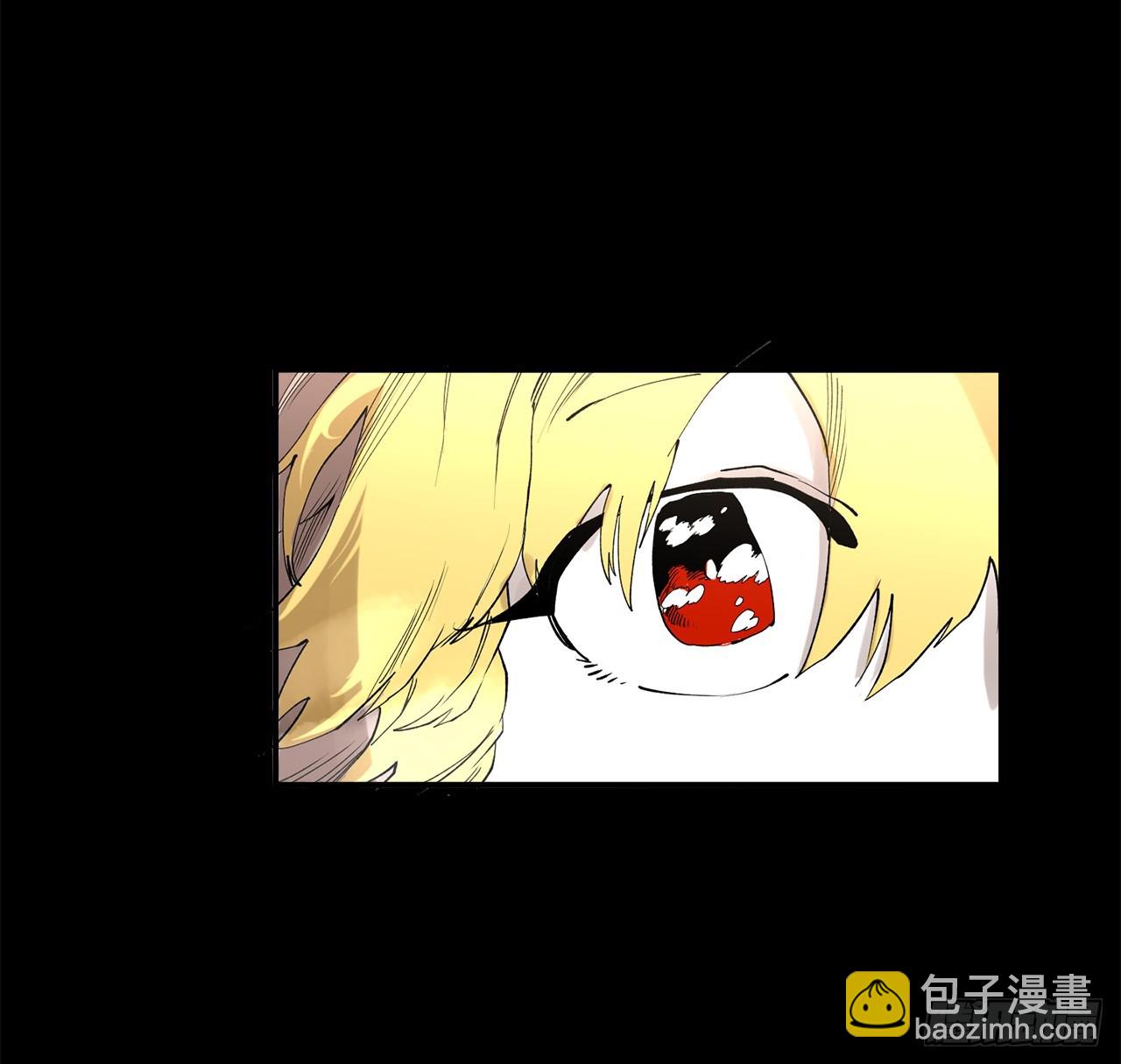 46.伊维的身份19