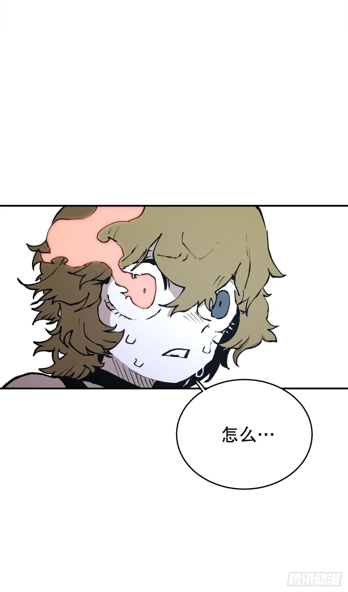 99.要回权能7
