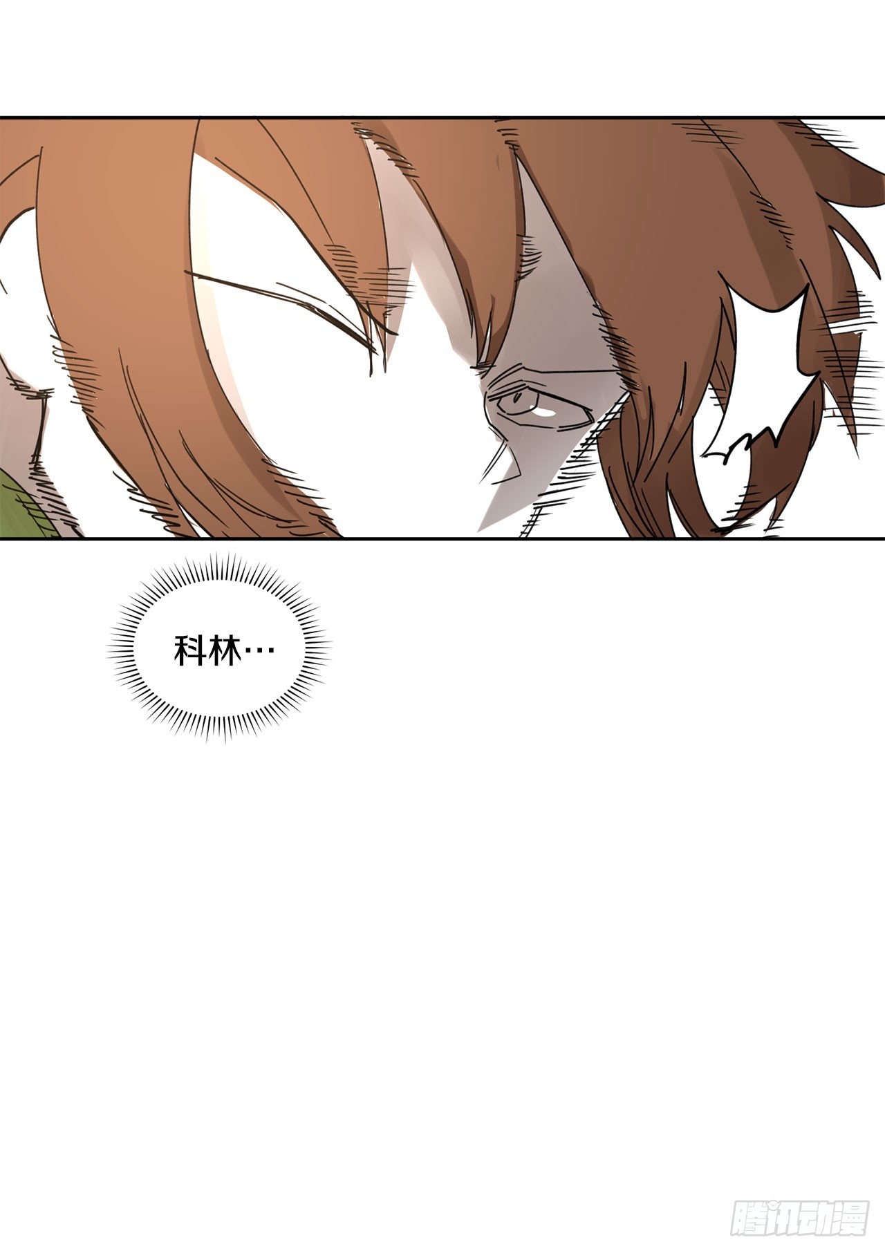 36.逃跑34
