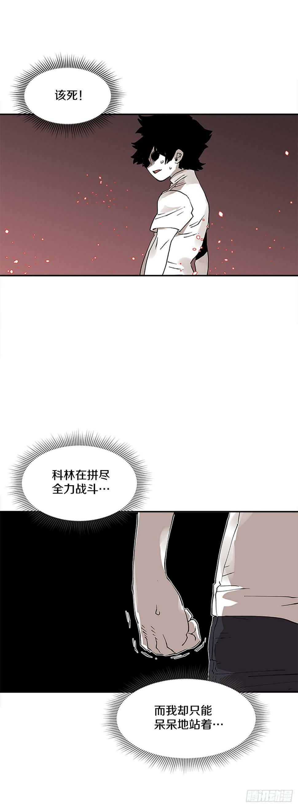67.能做的事33