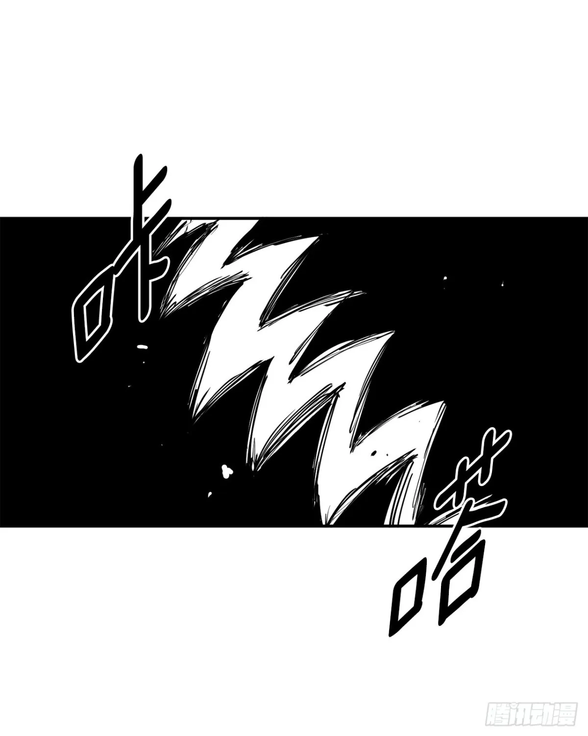 90.幻象31
