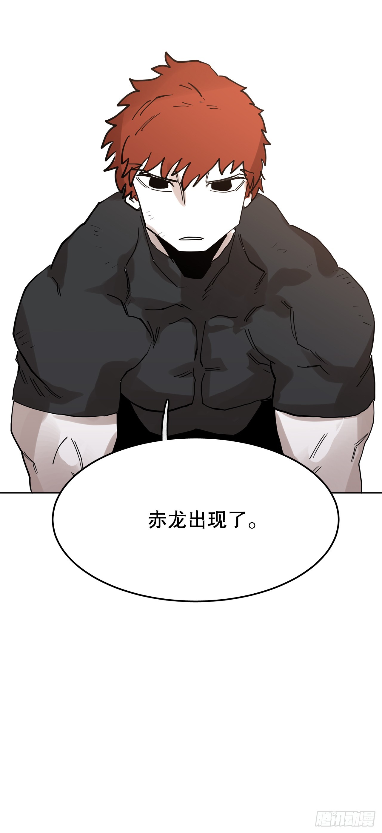 38.证据37