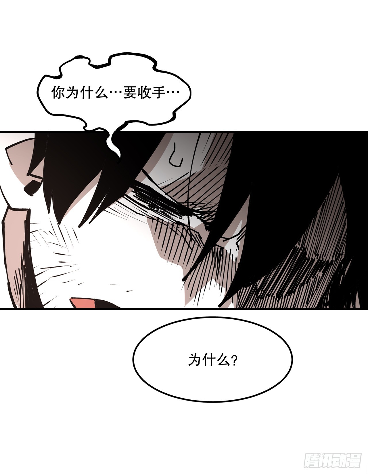 53.签约人14