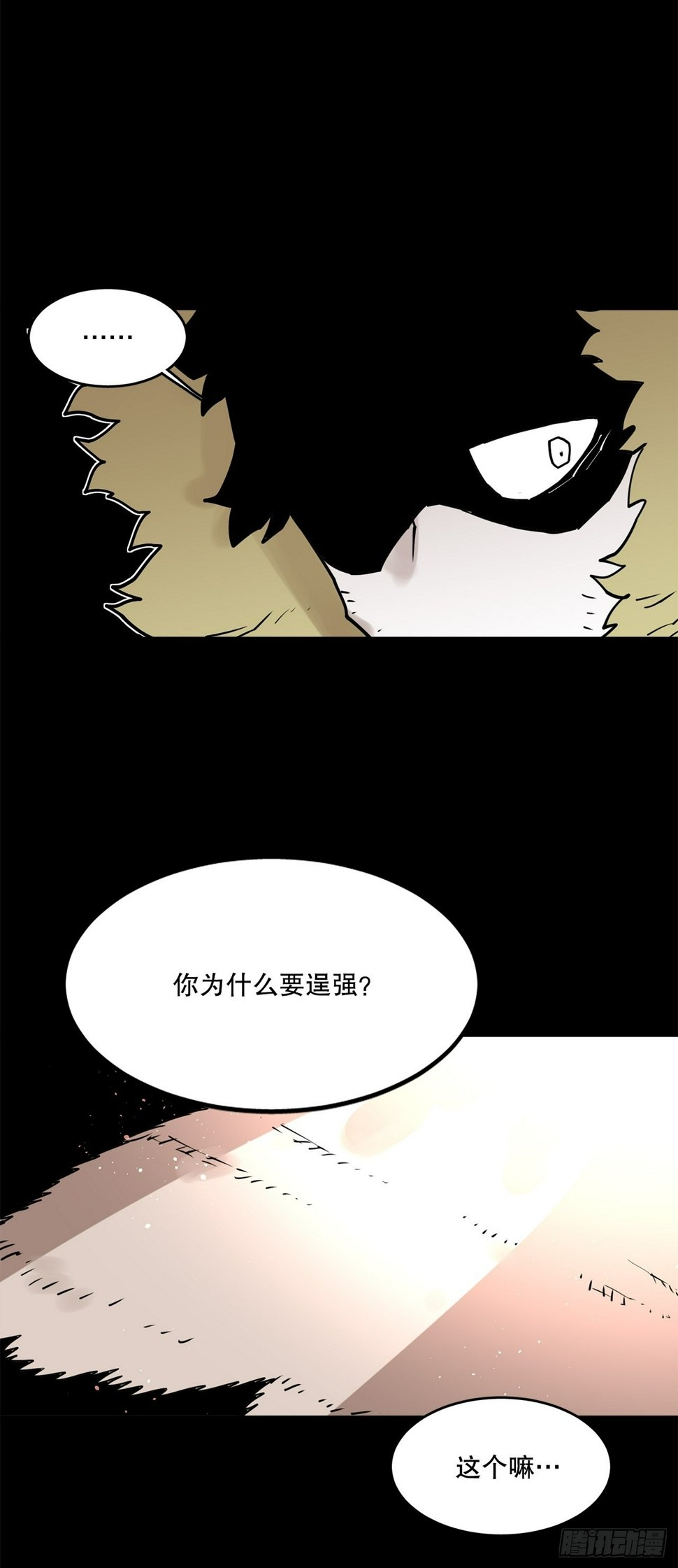 73.科林成为勇士的理由29