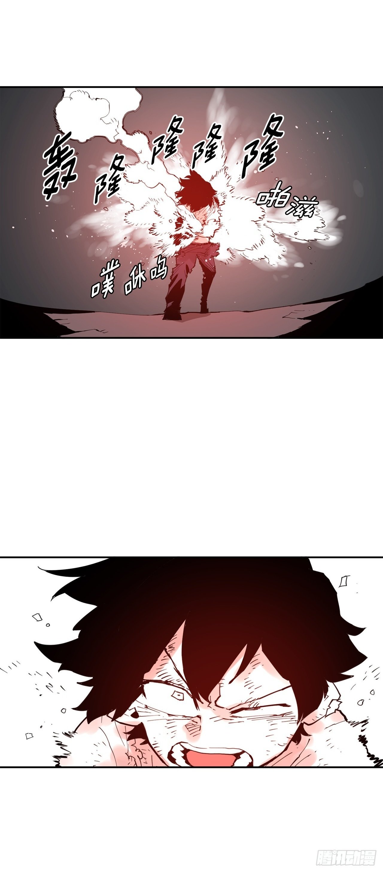 88.惨败24