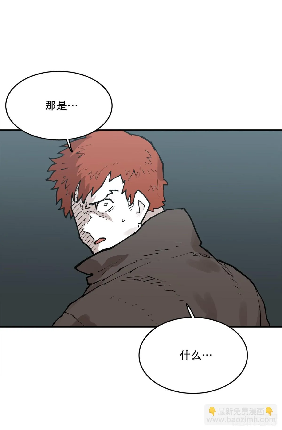 95.一切的开始22