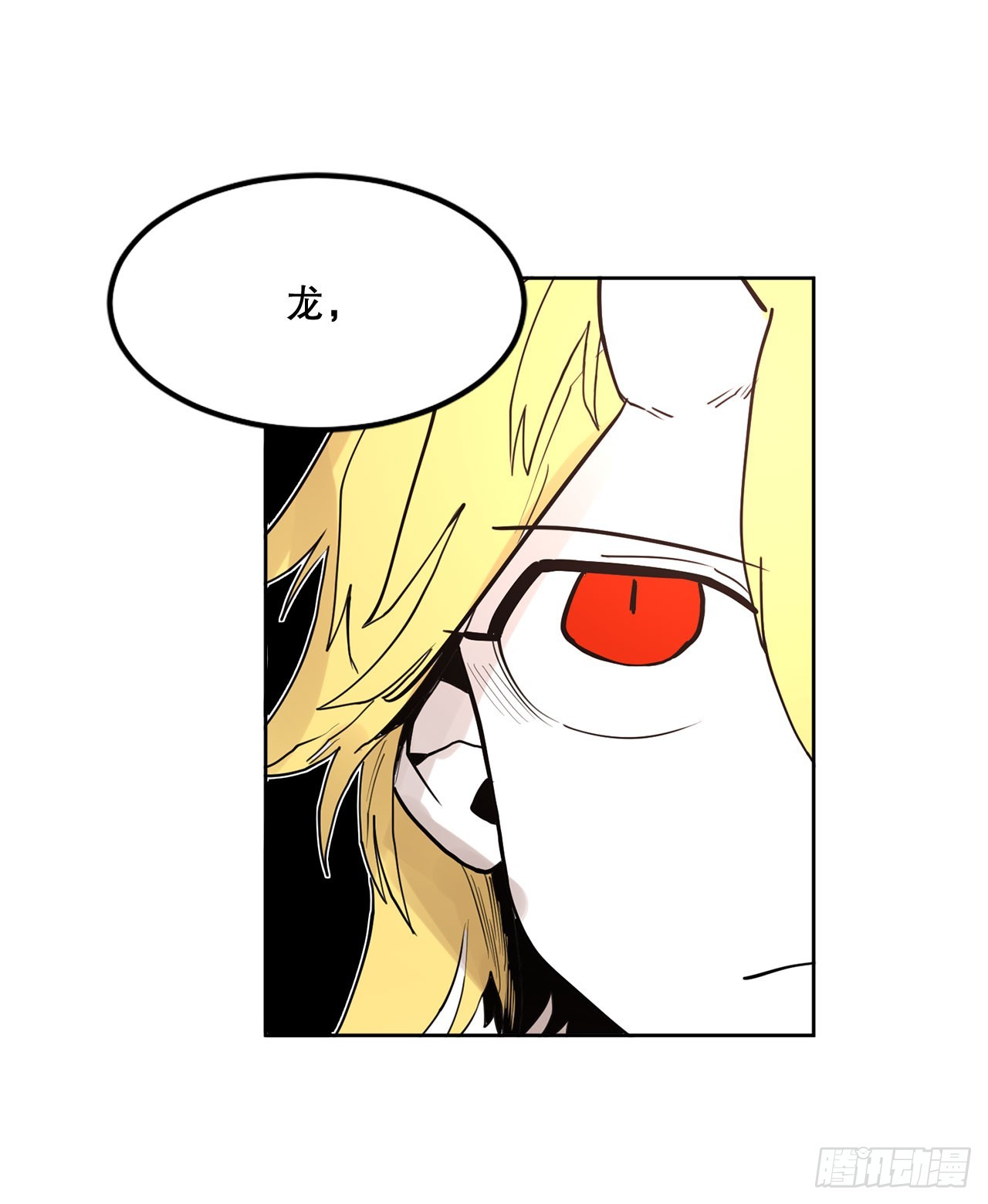 34.决斗26