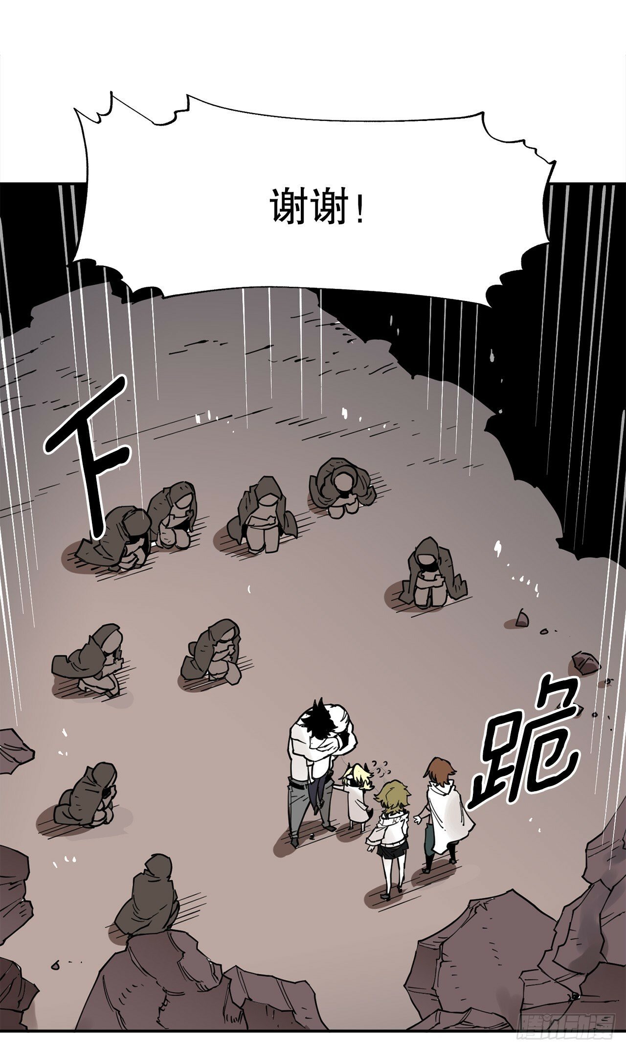 74.寻找伊维42