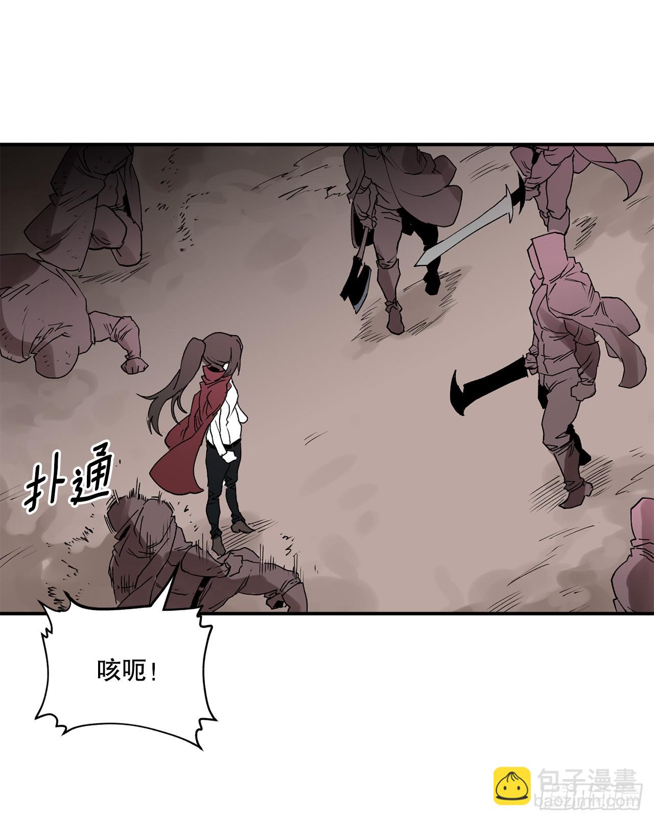 47.美食家与前团长2