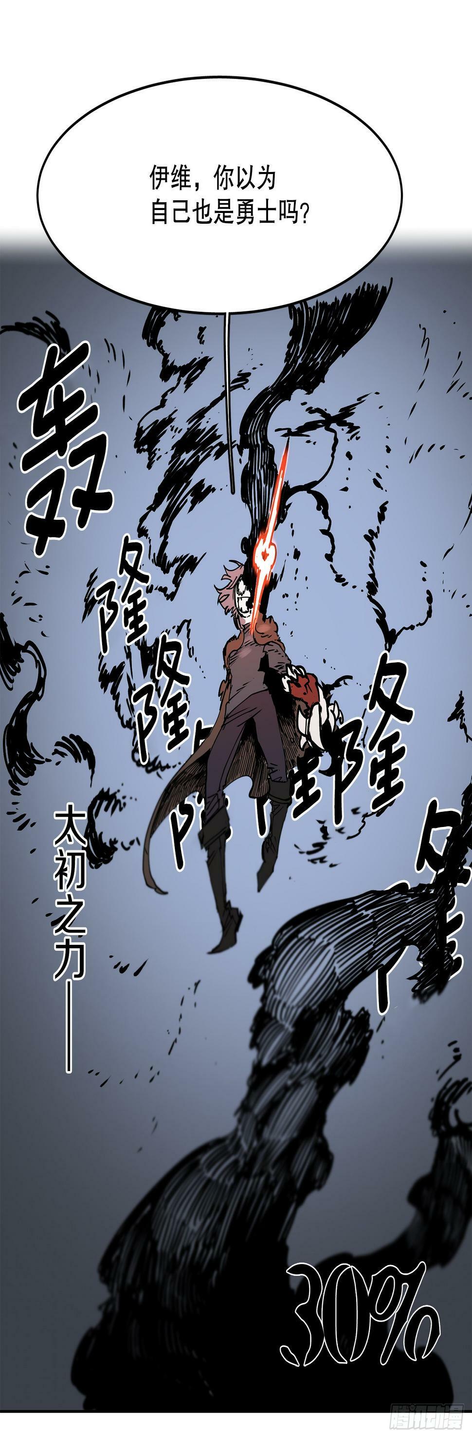 64.遵守签约条件18