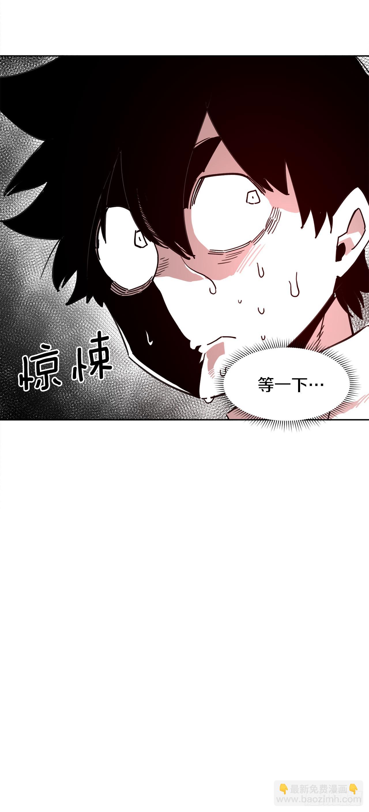 36.逃跑26