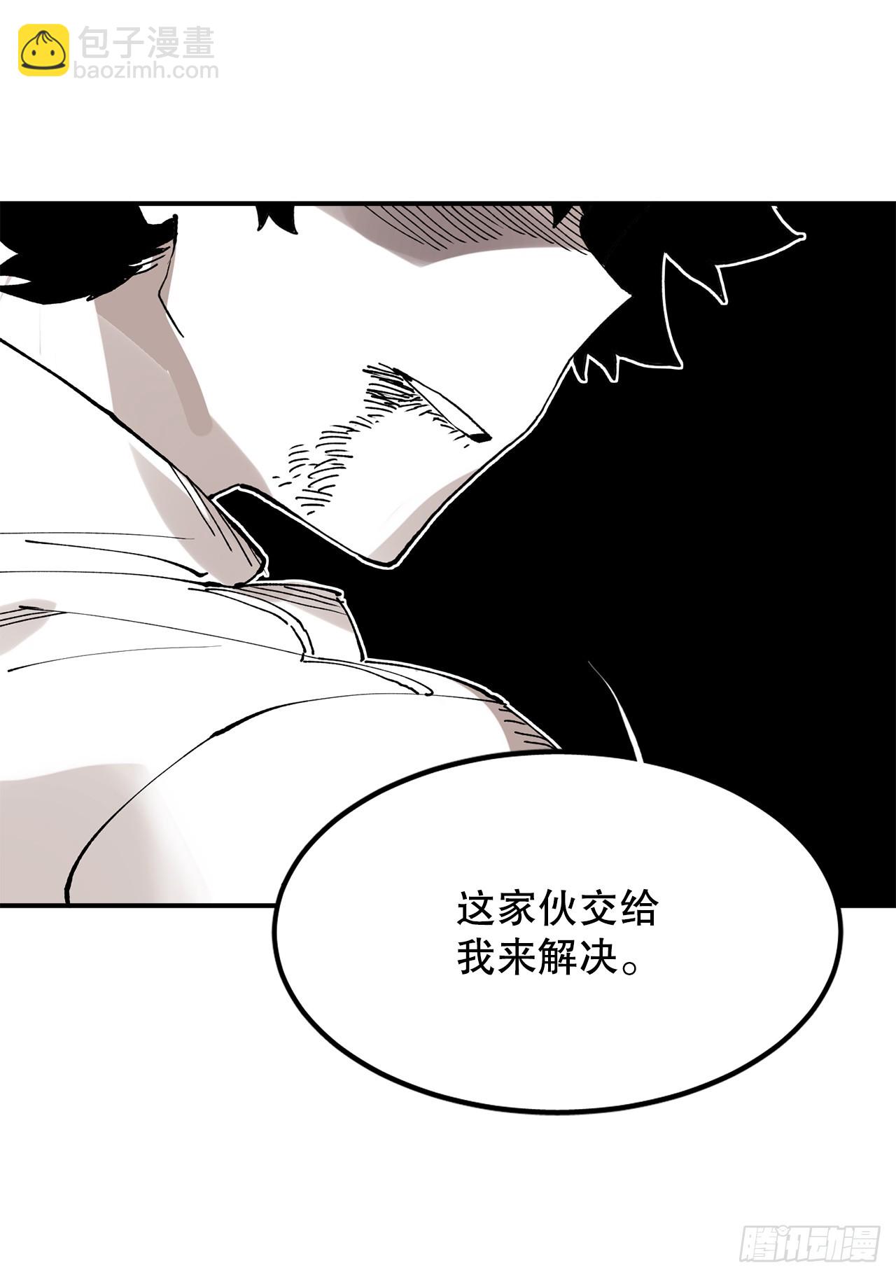 50.能够做到的事16