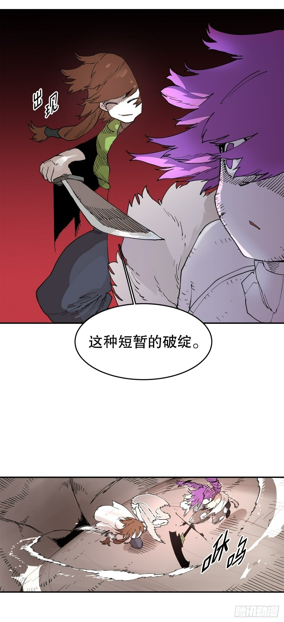 72.去广场16