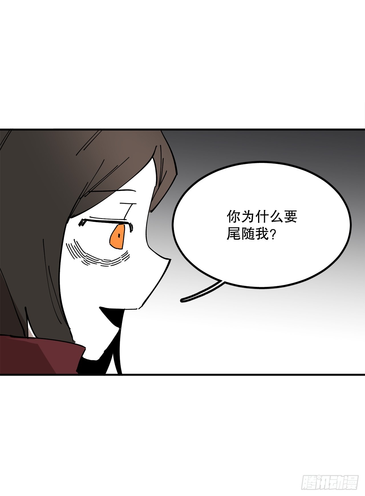 41.圣物的下落36