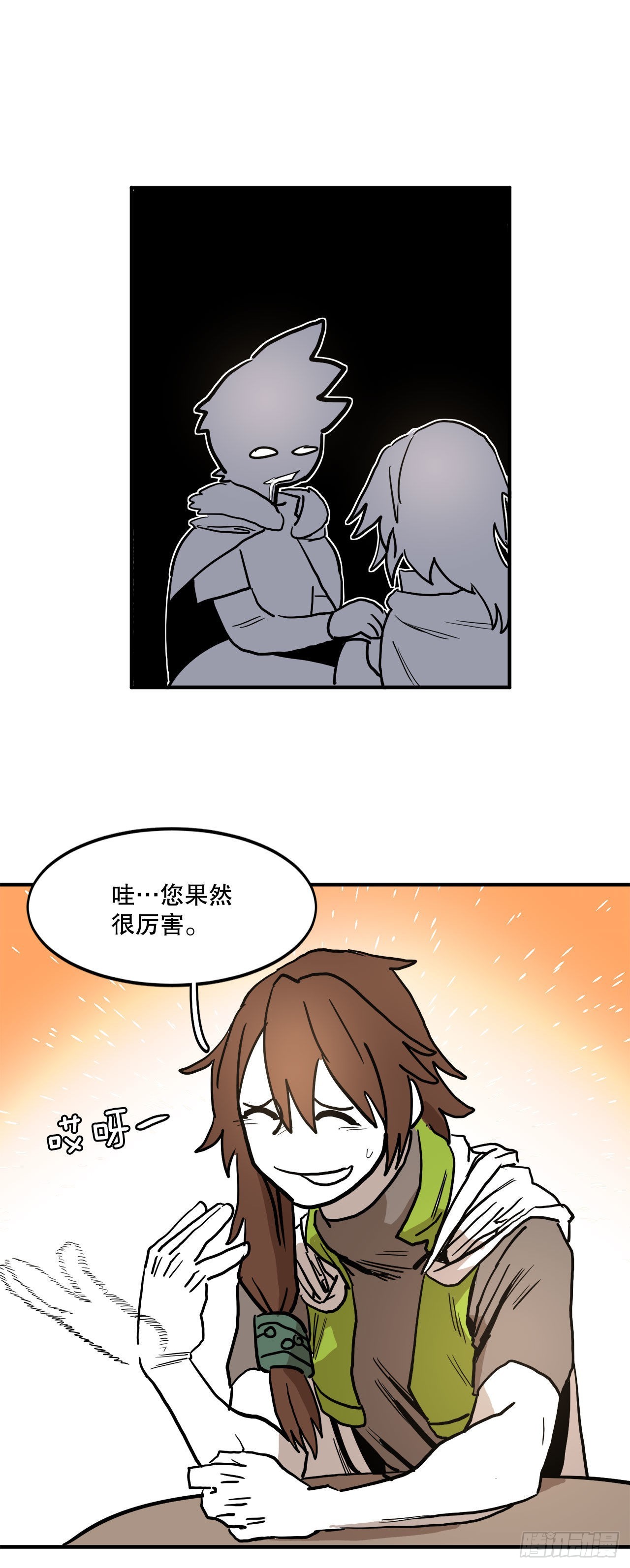 9.泰佩斯34