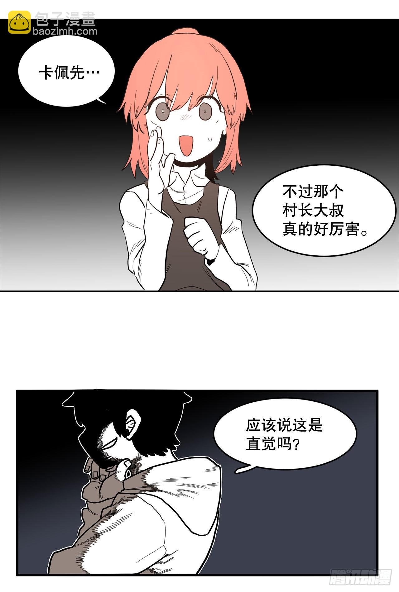 1.恶灵39