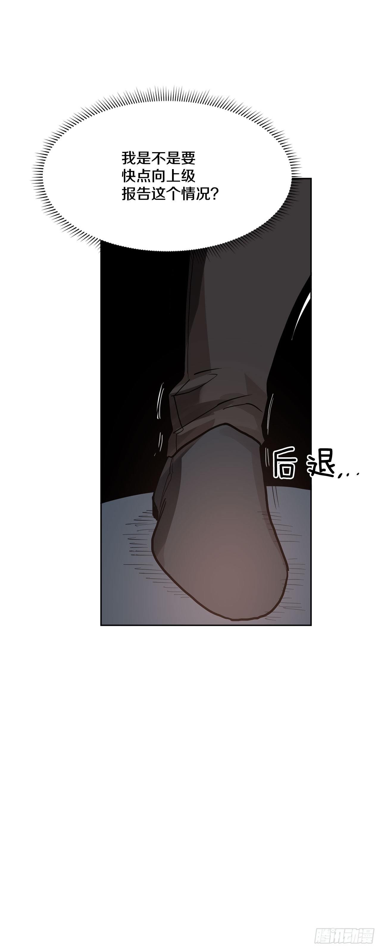 34.决斗17