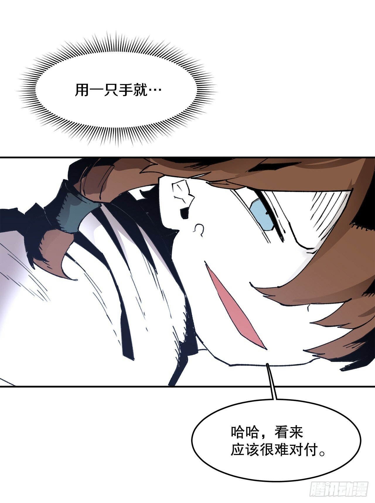 78.卡佩鲁斯的对手7