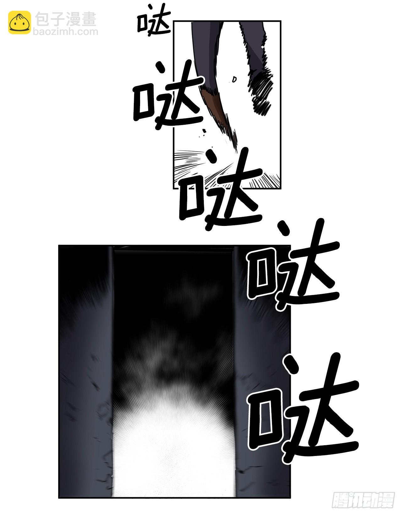 27.伊维施展实力36