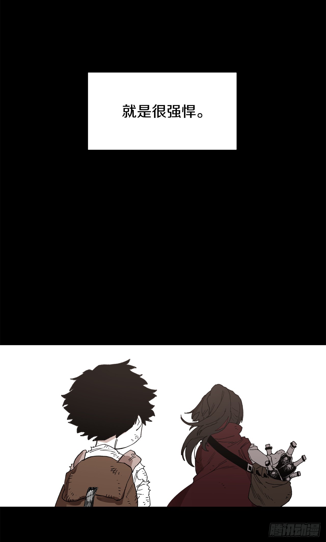 49.悲伤的卡佩鲁斯5