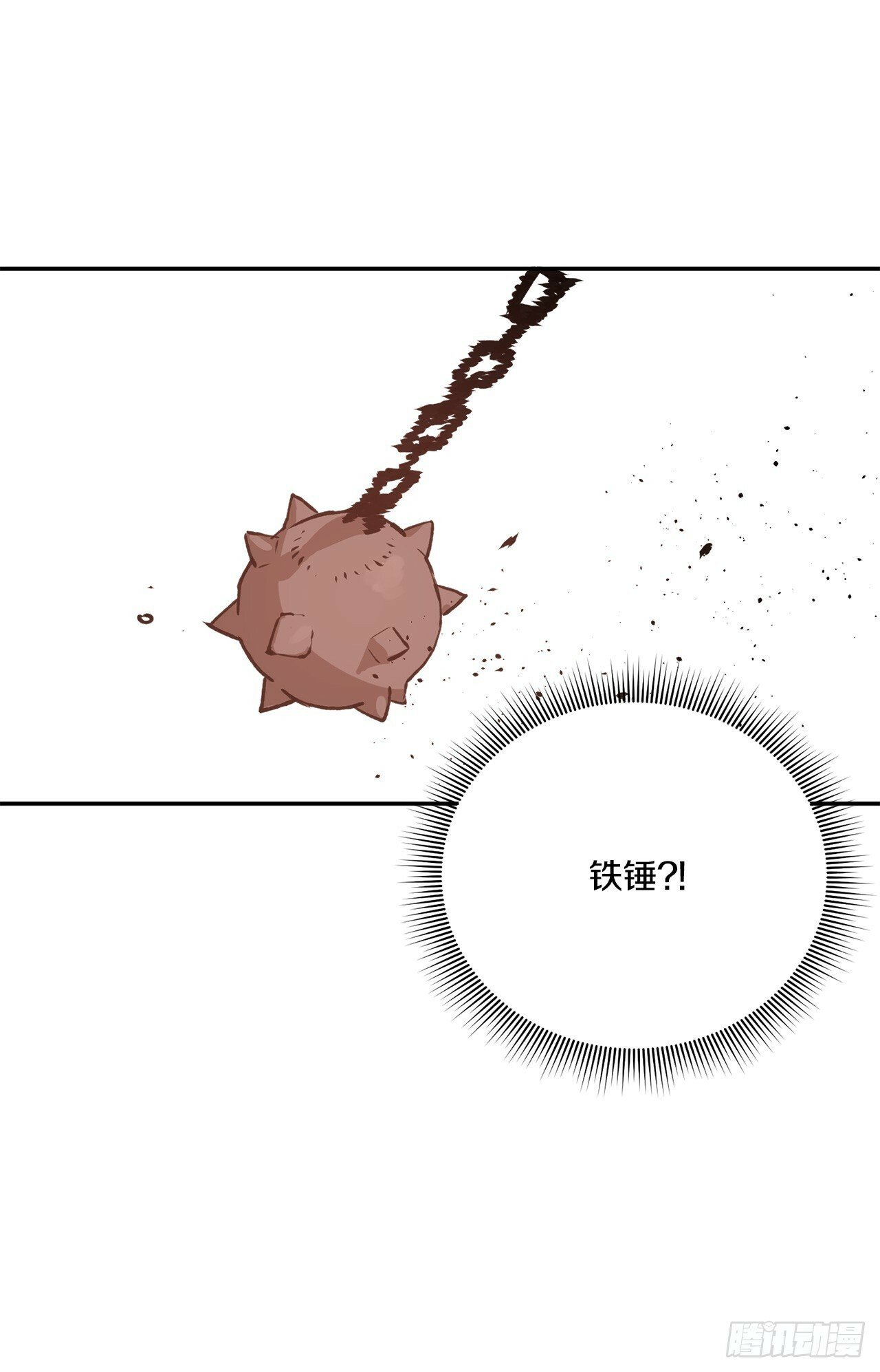 87.得各的权能20