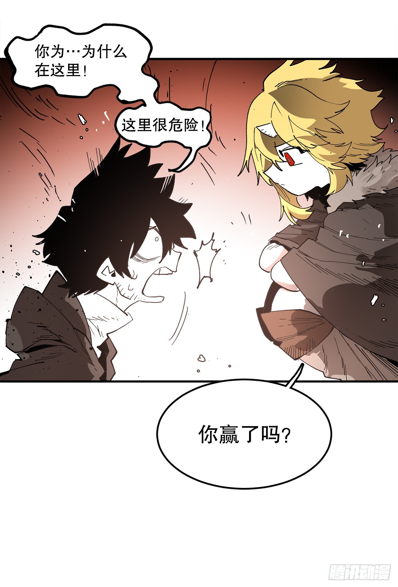 53.签约人34