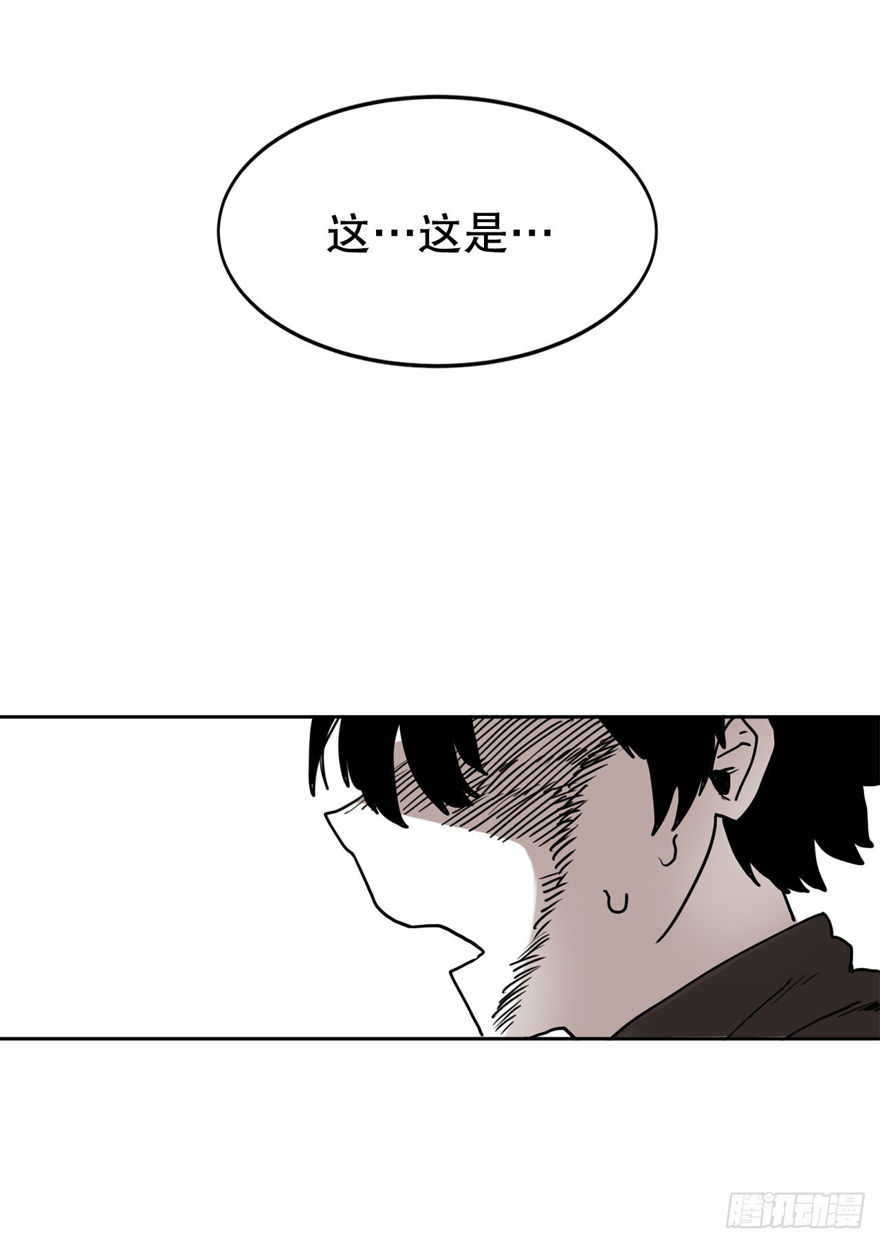 27.伊维施展实力39
