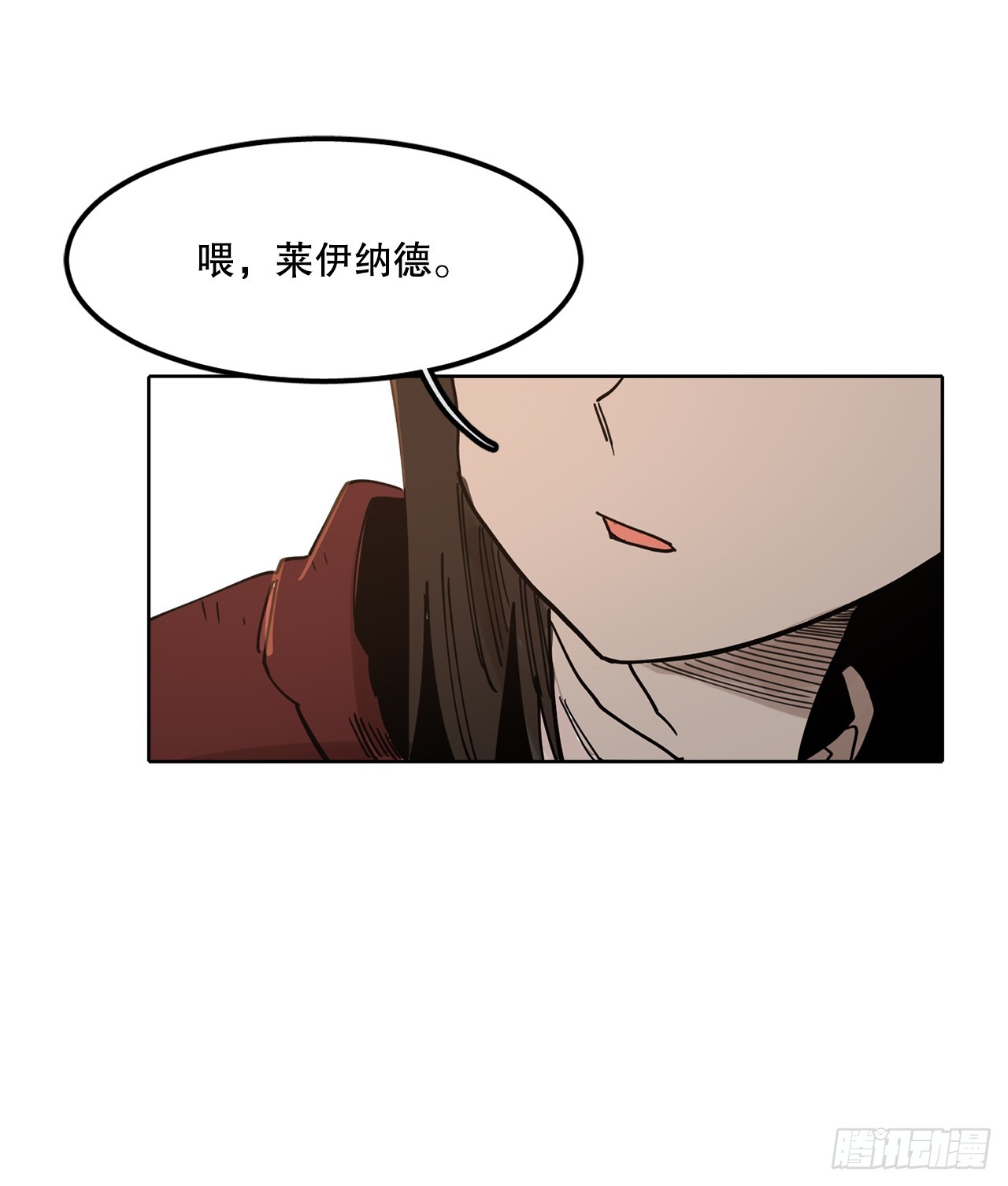 40.初次相遇20