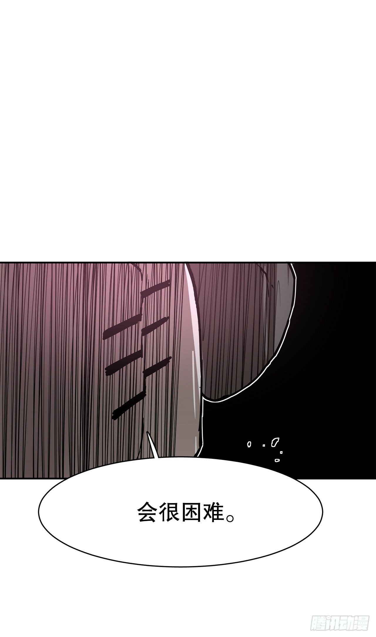 83.逃跑17