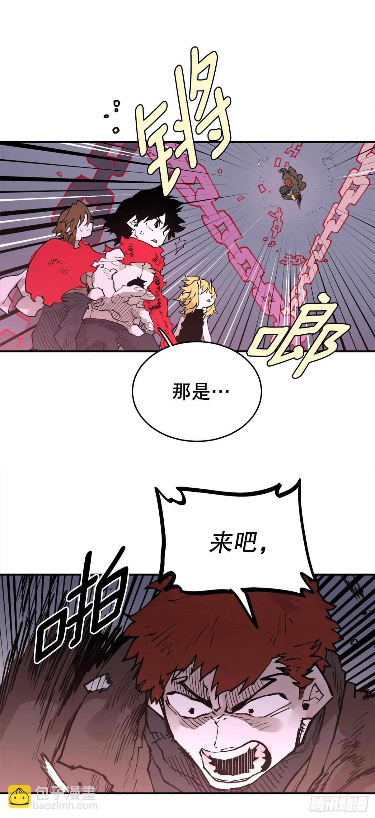 93.求助20