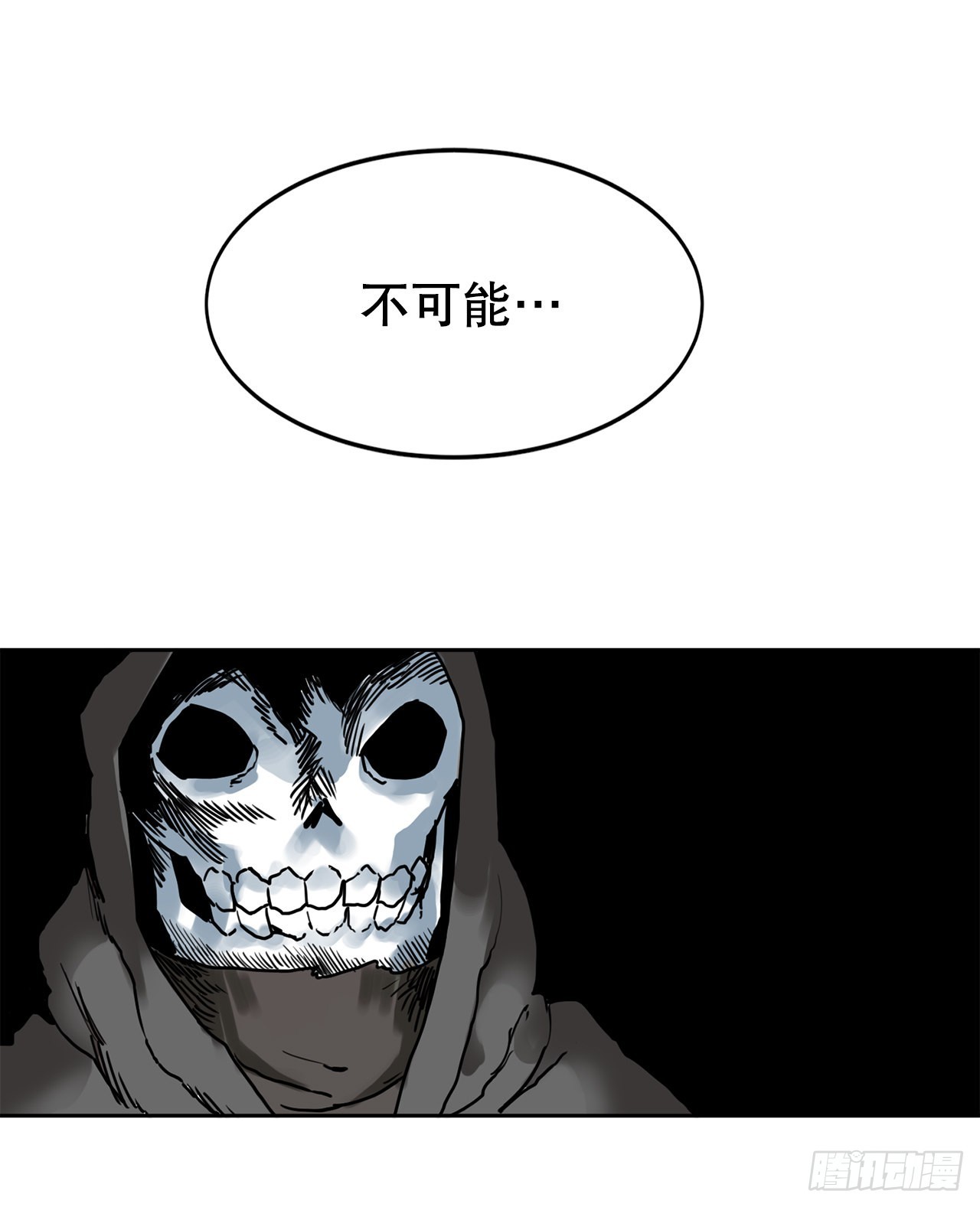 27.伊维施展实力40