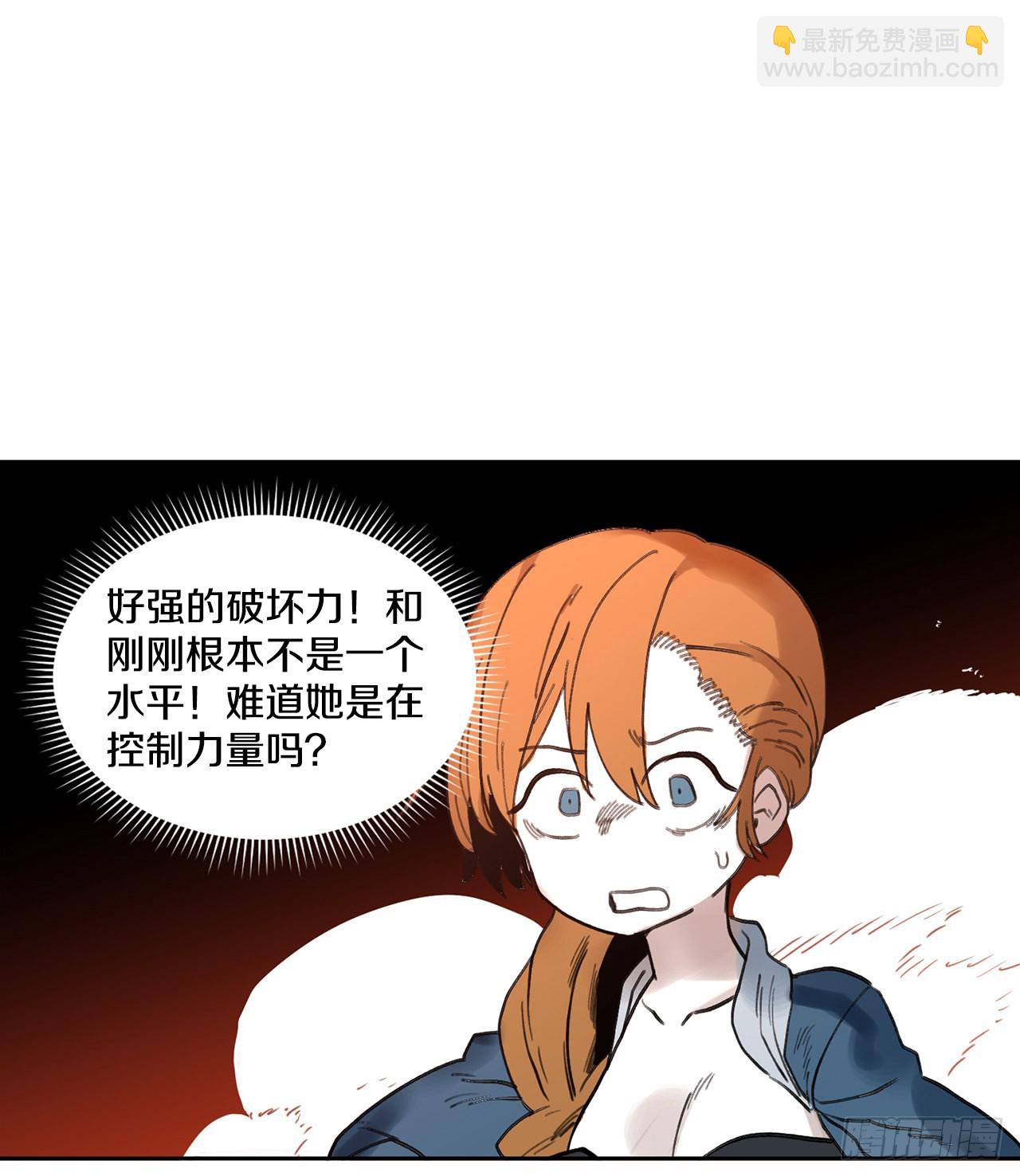 27.伊维施展实力18