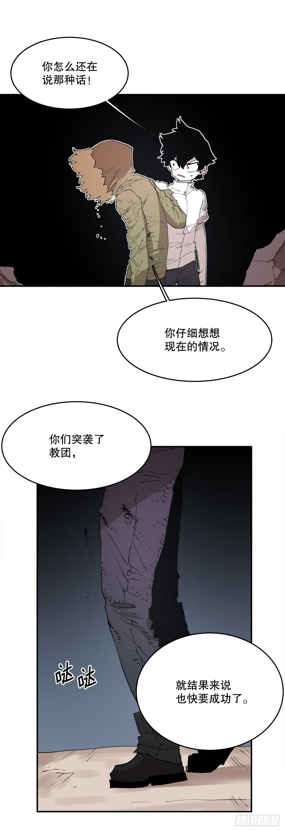 72.去广场33