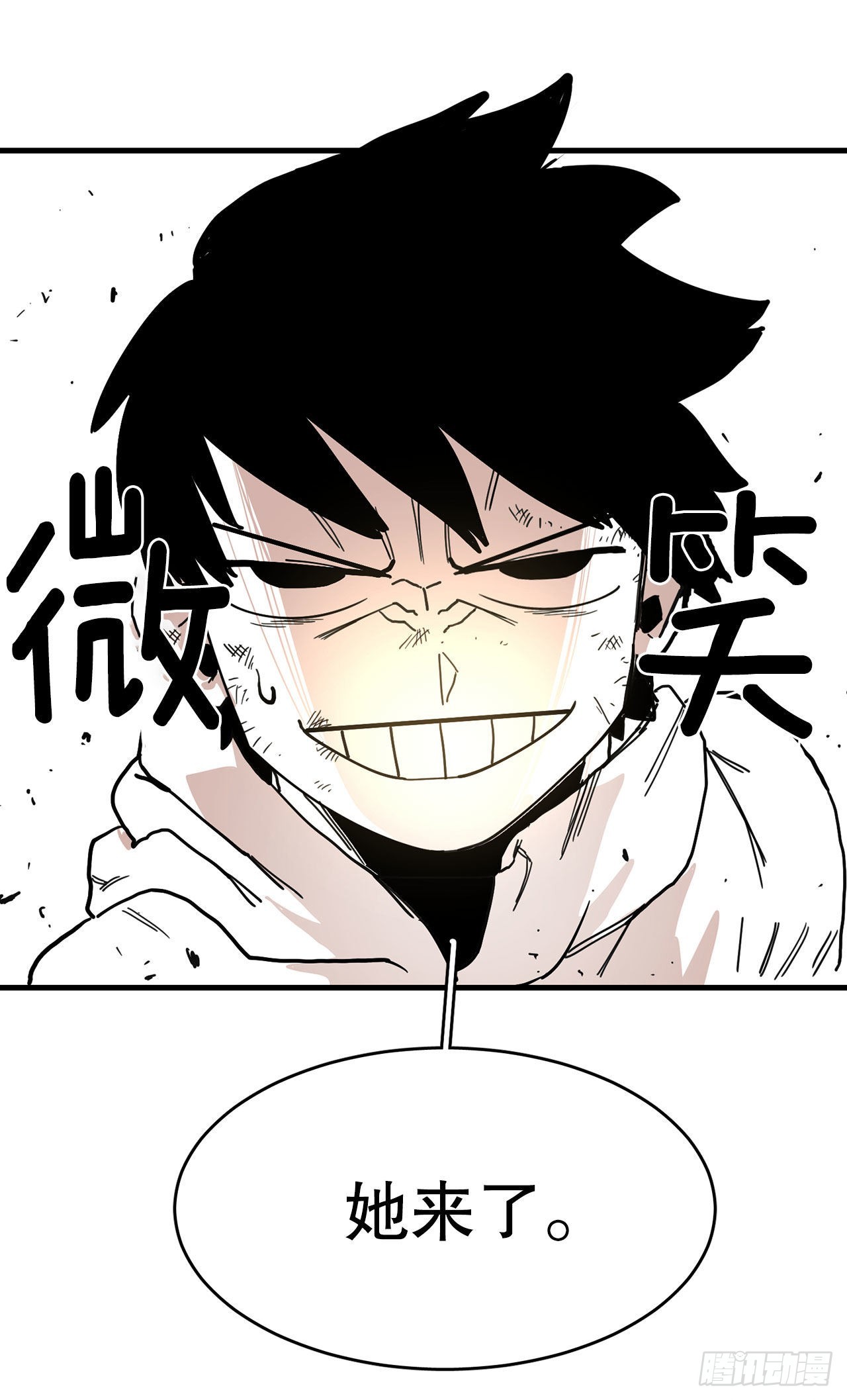 7.第二次被绑架31
