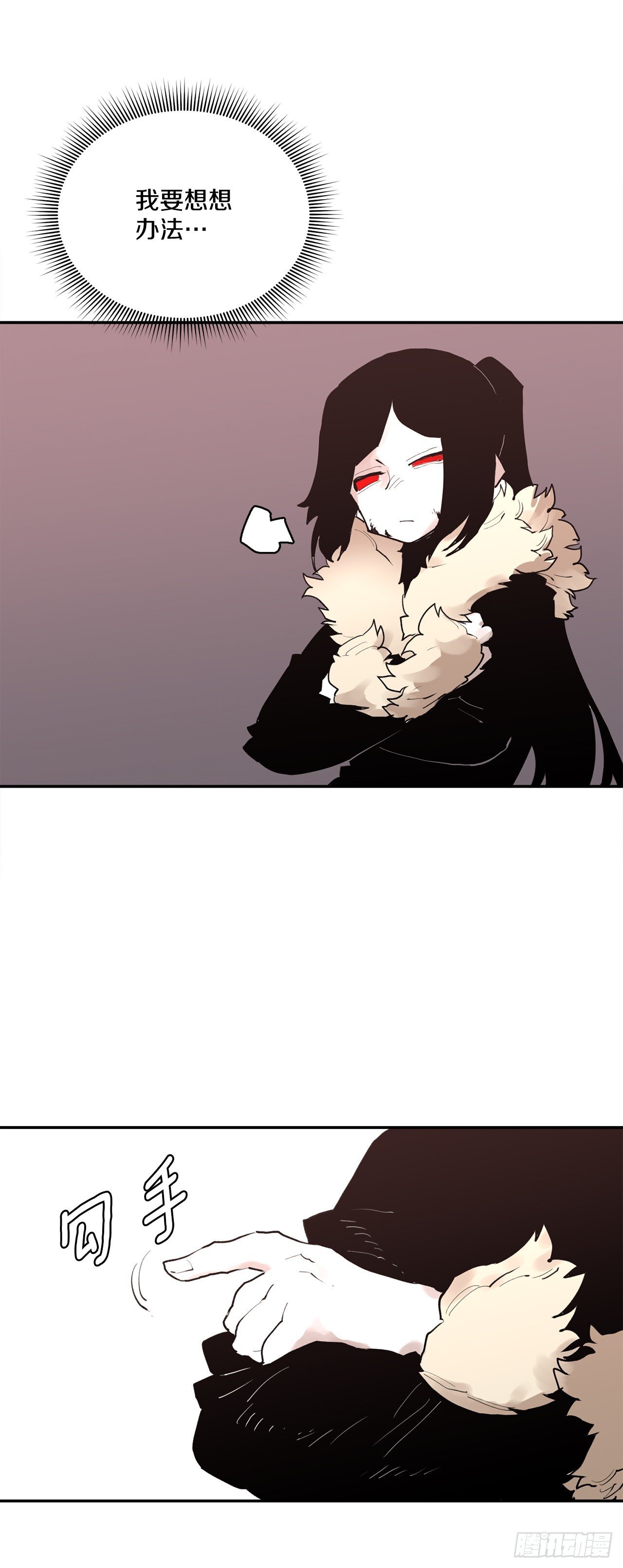 88.惨败15