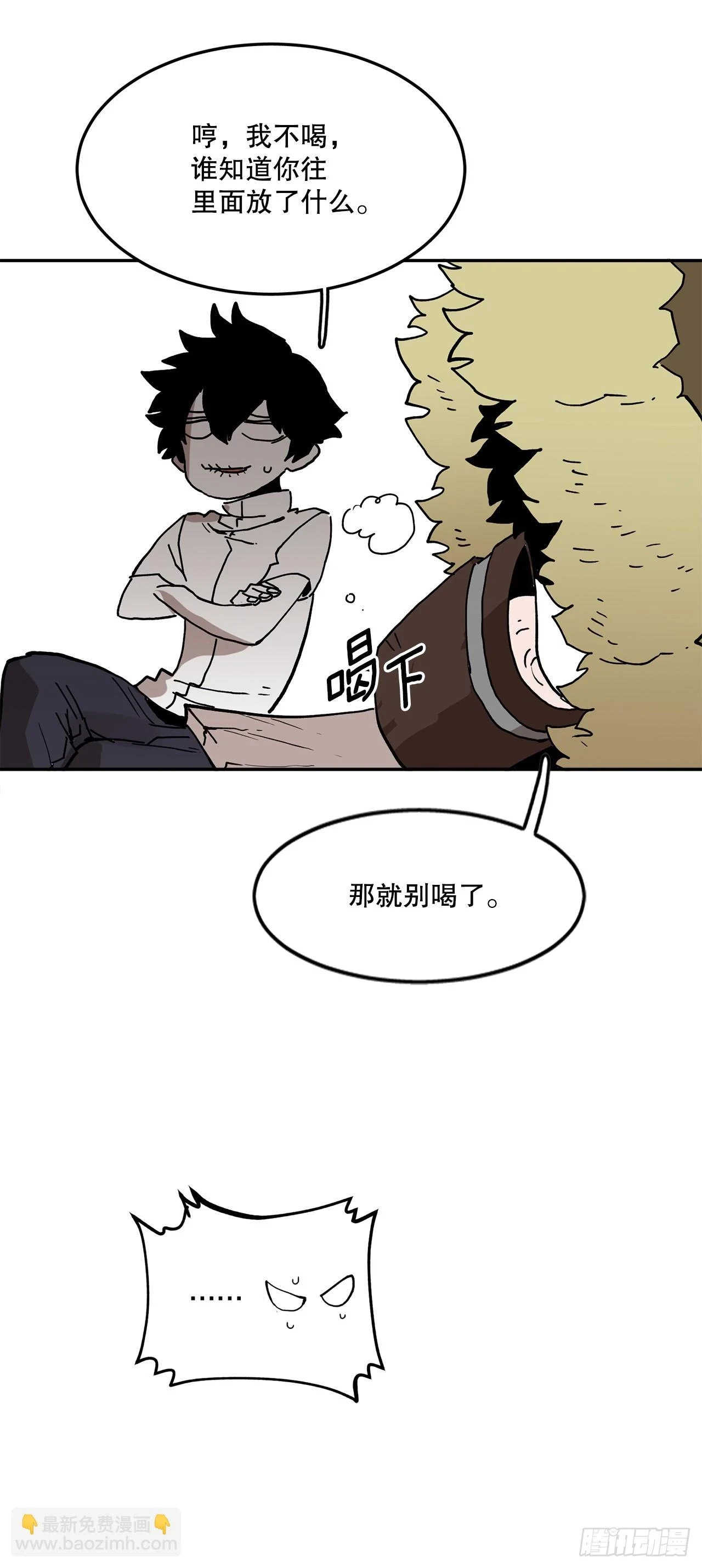 59.绑架卡佩鲁斯17