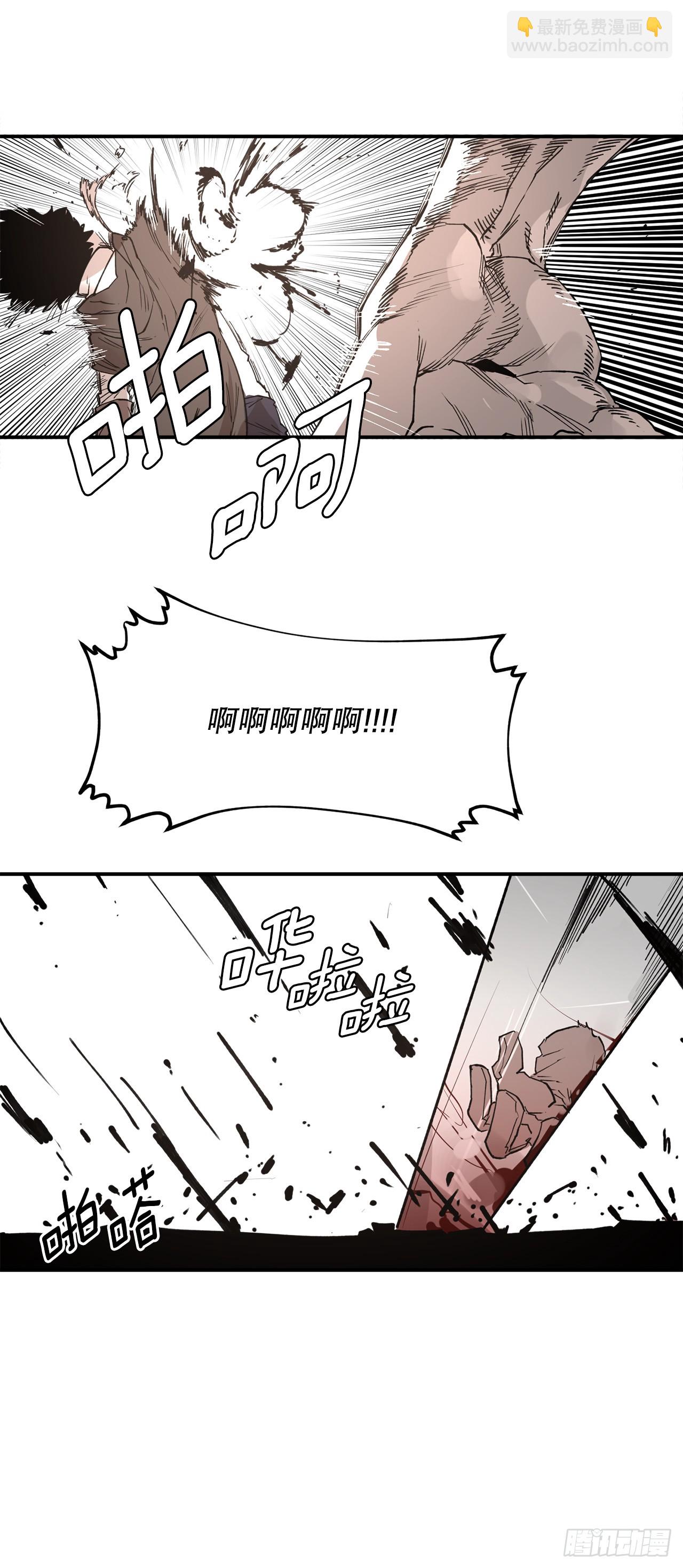52.卡佩鲁斯的计划-224