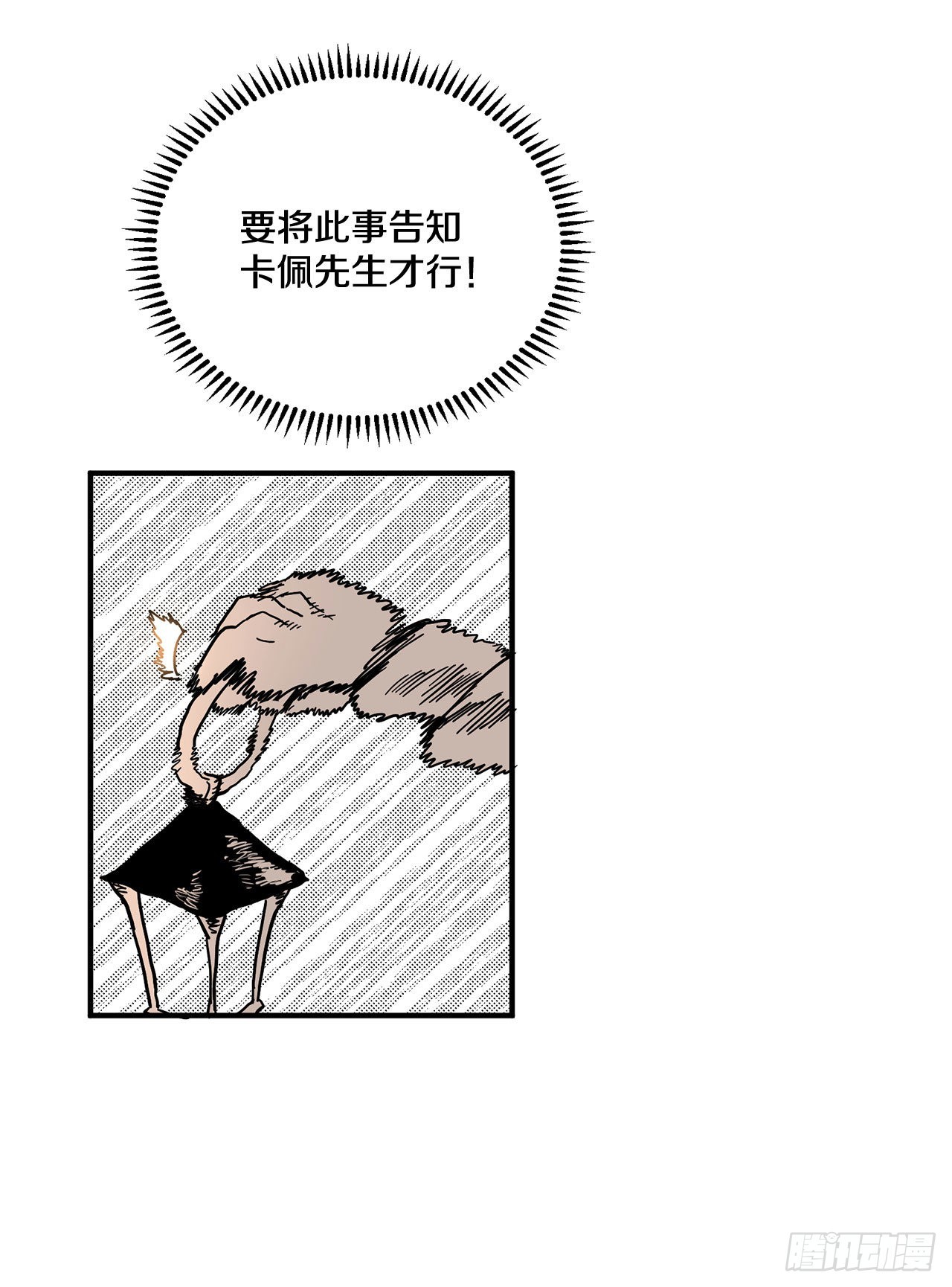 1.恶灵36