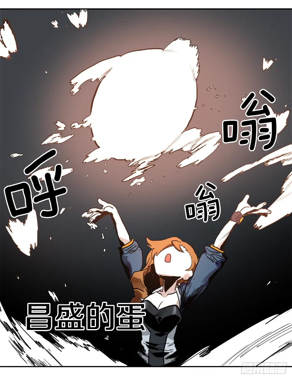 23.进入洞穴18